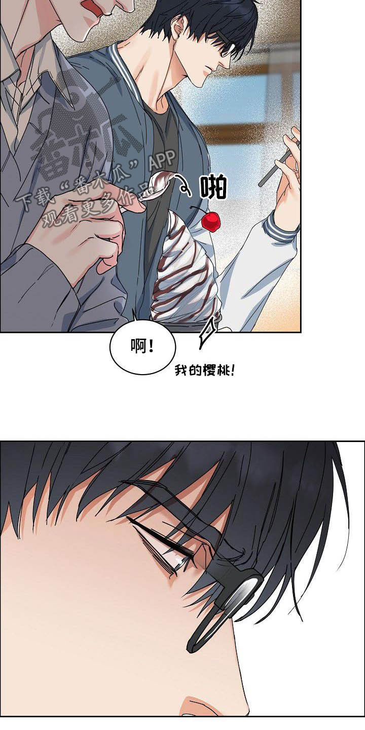 第88话9