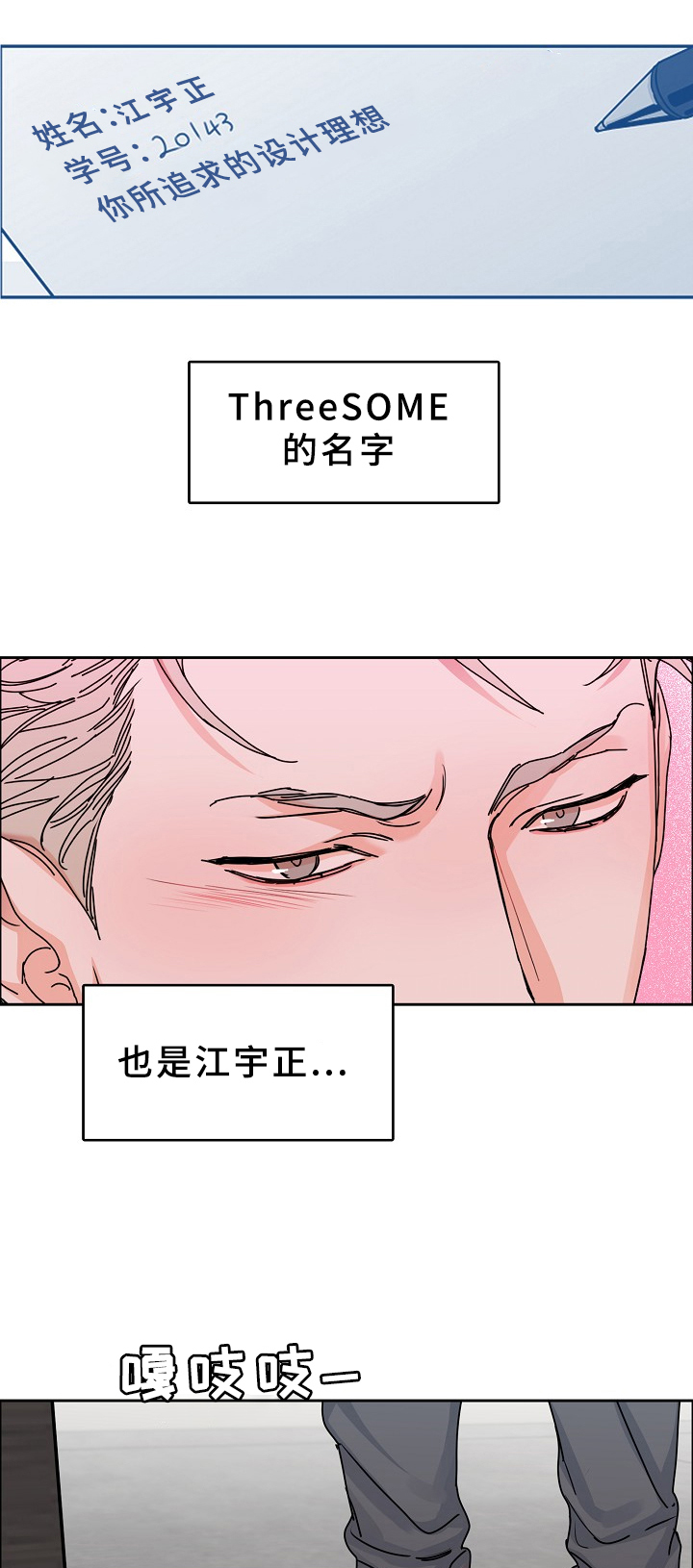 第87话0