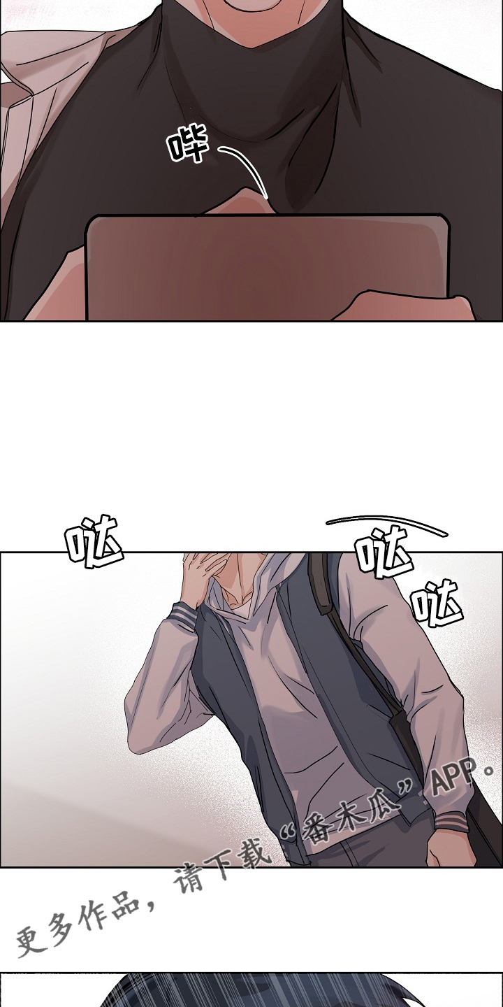 第87话17