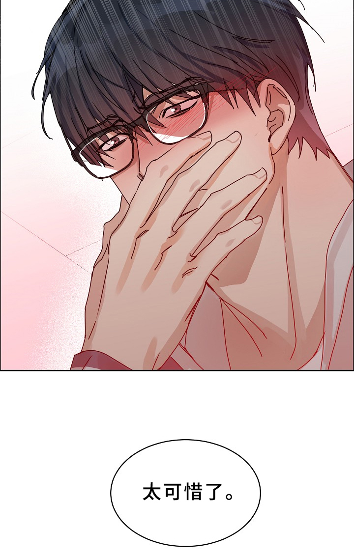 第87话18