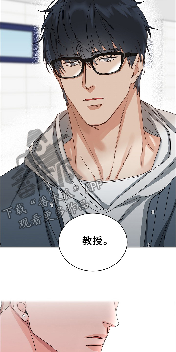 第86话13