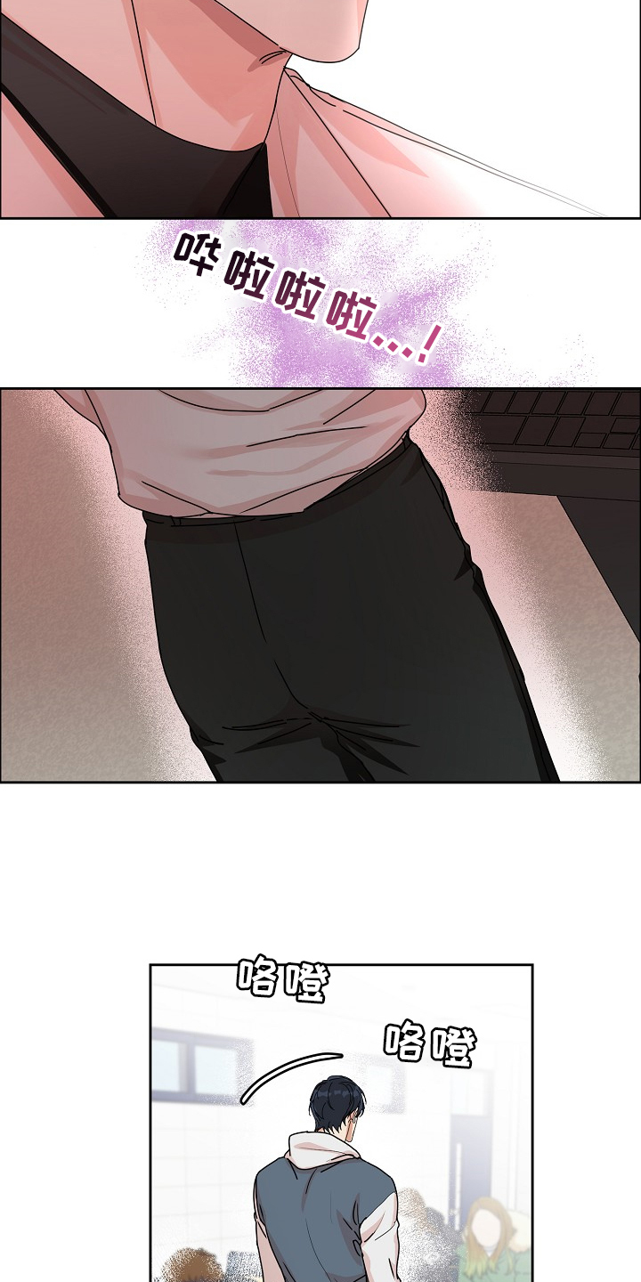 第86话14