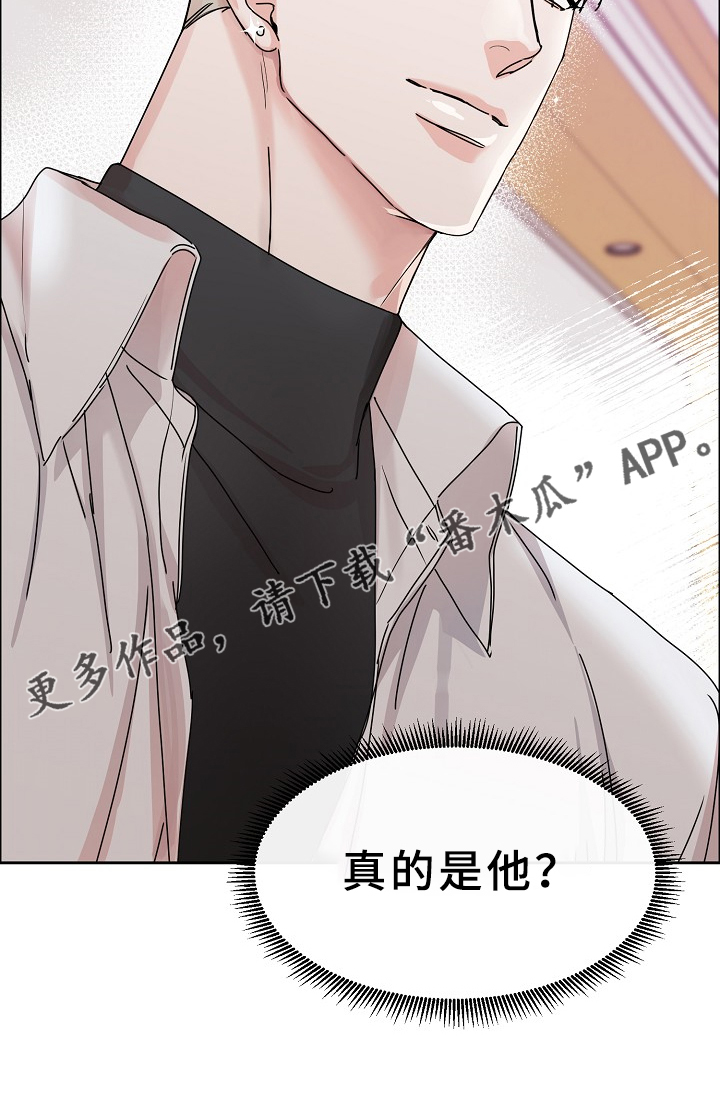 第86话16
