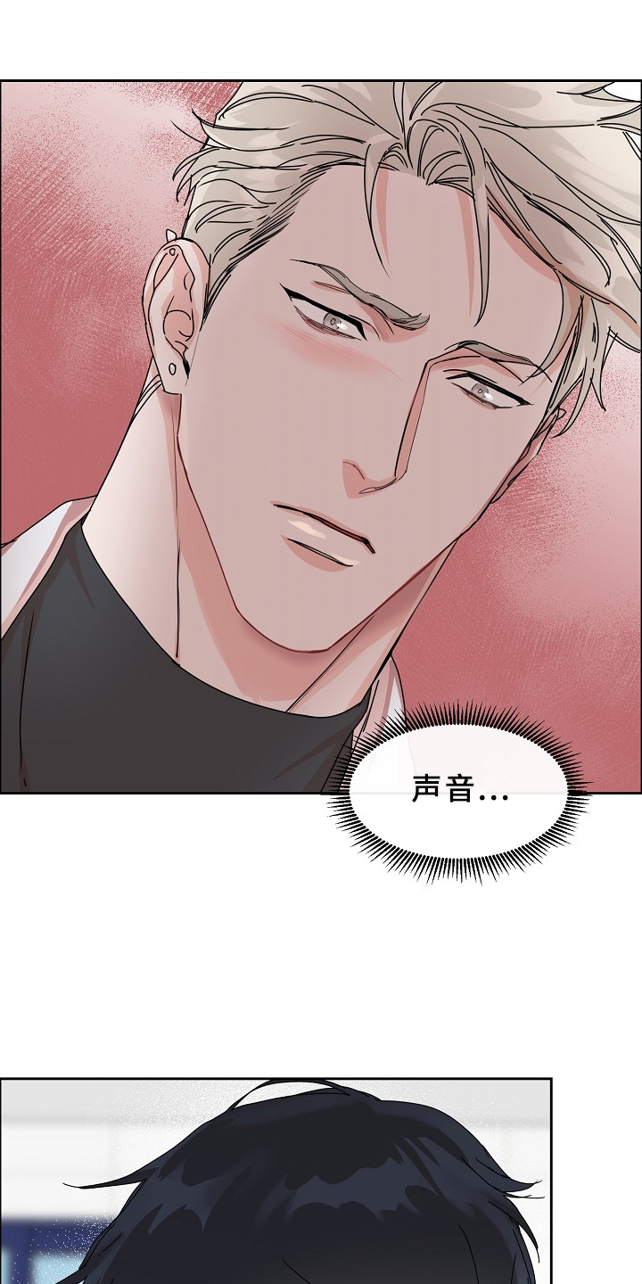 第86话5