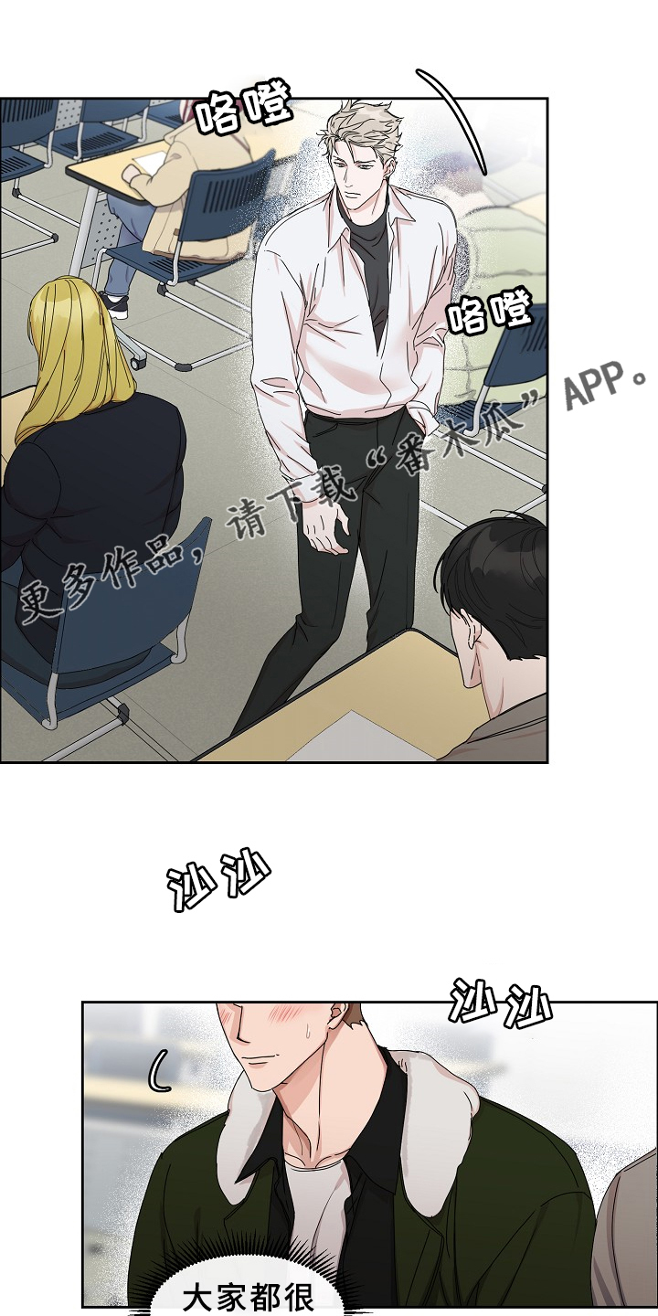 第85话12