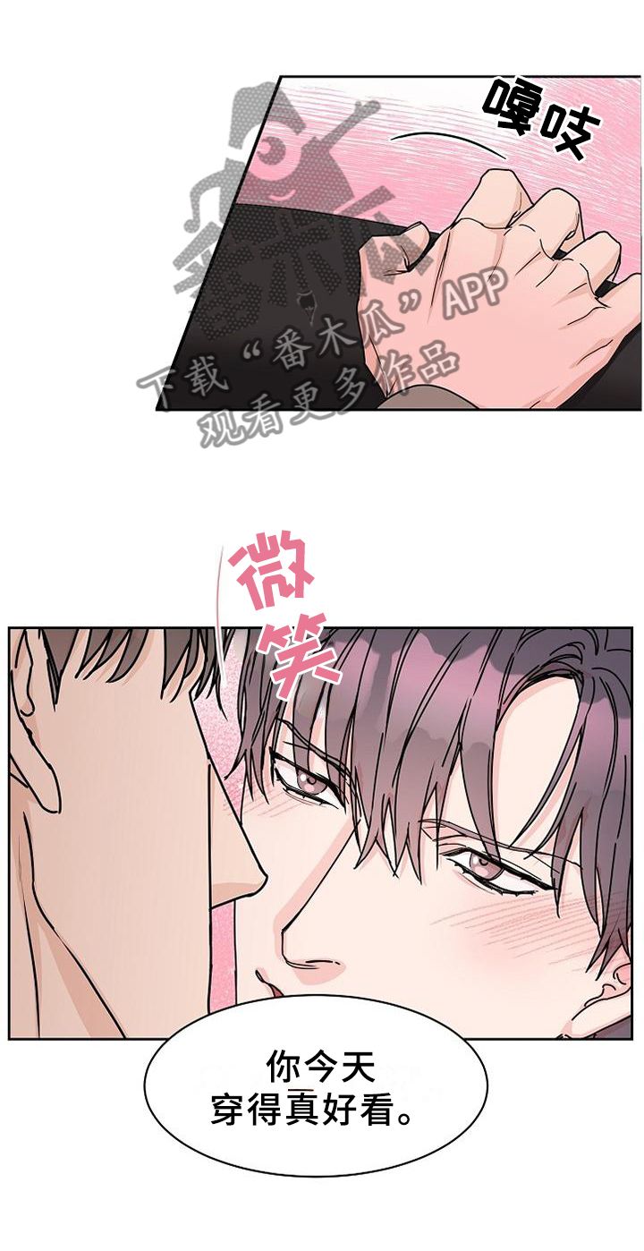 第83话4