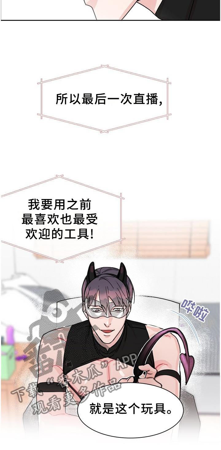 第80话2