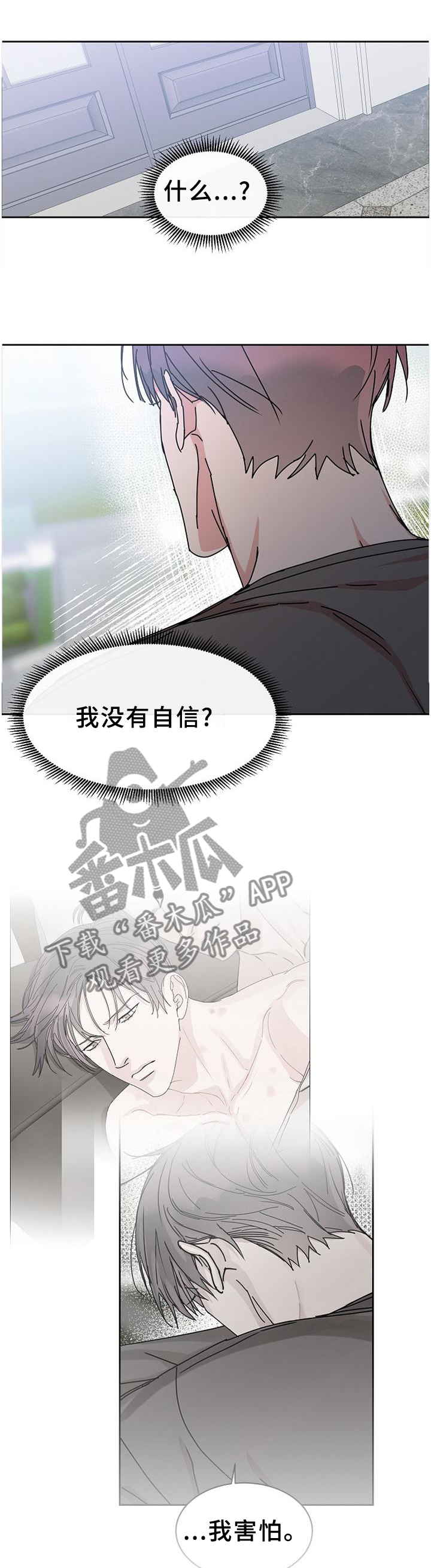 第79话1