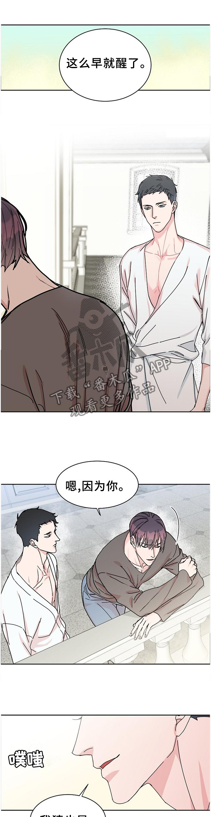 第78话0