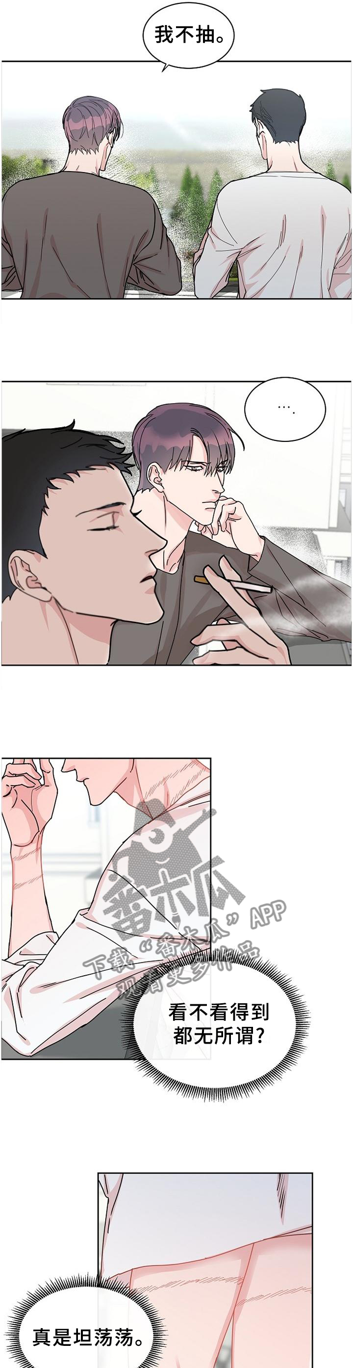 第78话2