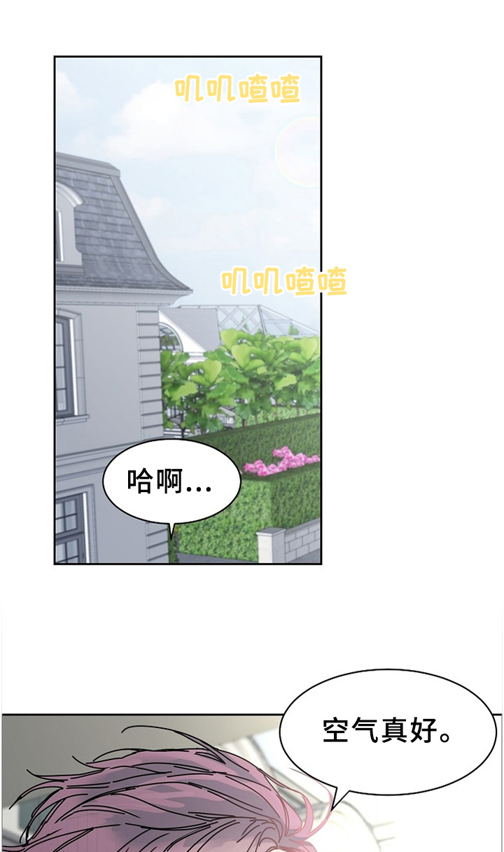 第77话0