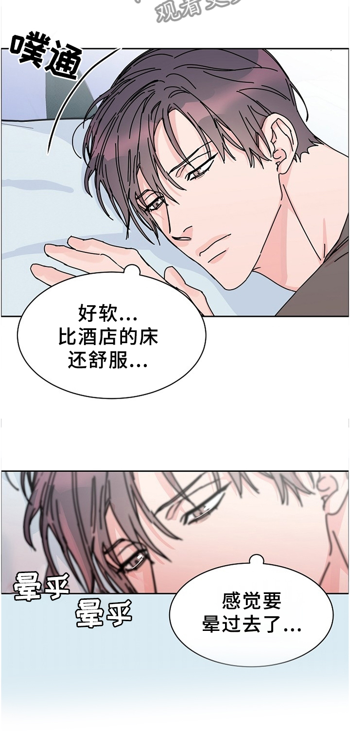 第76话12