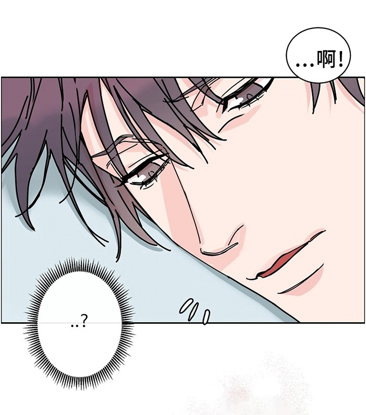 第76话13