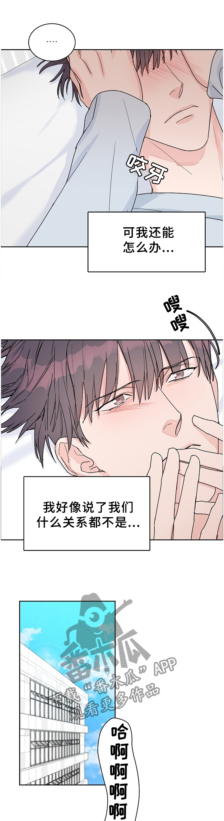 第65话0