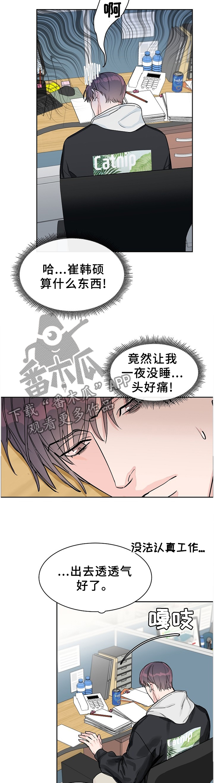 第65话1