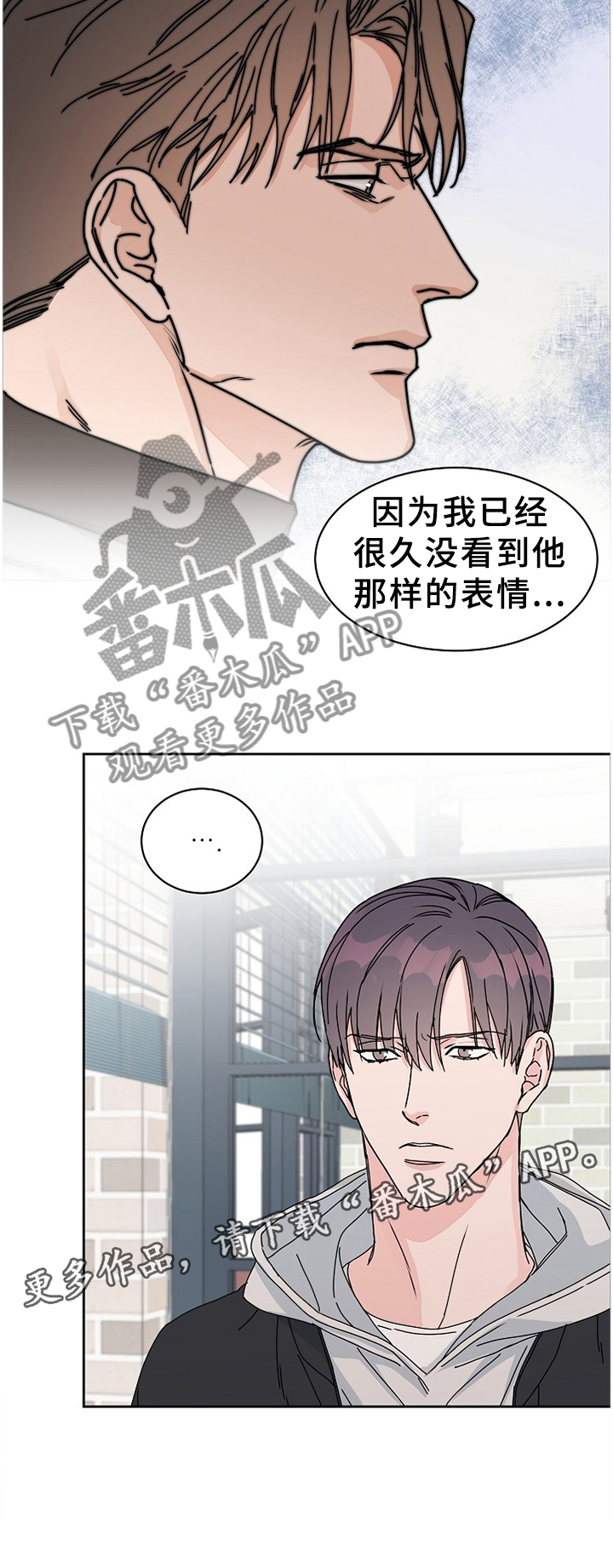 第65话11