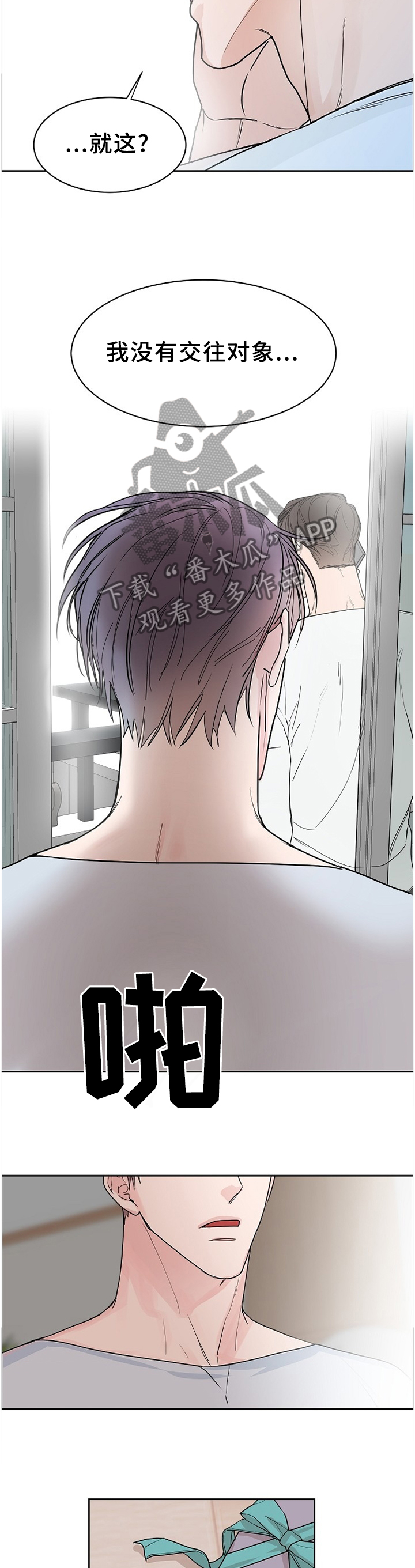 第63话1
