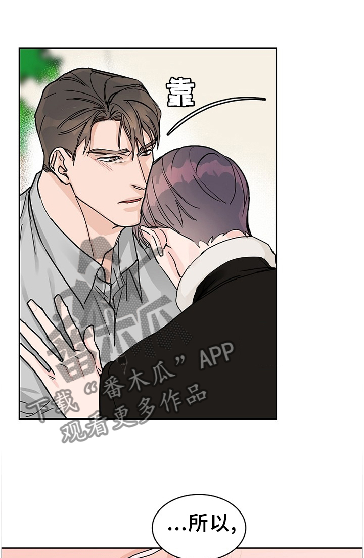 第61话1