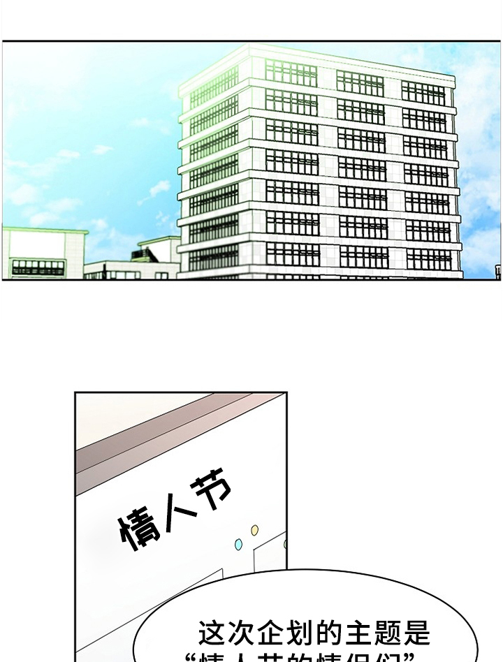 第60话0
