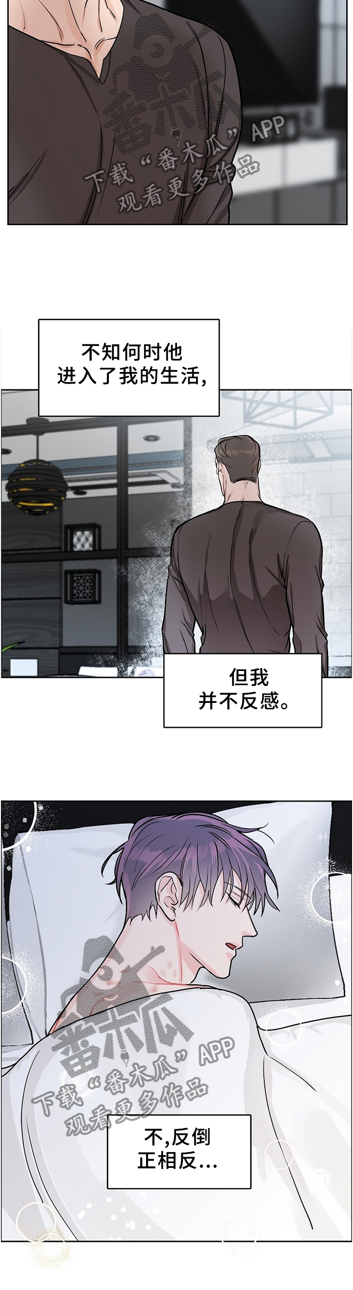 第59话1