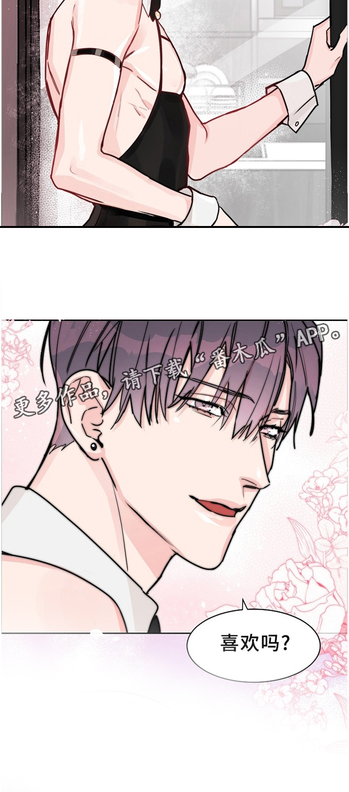 第58话5