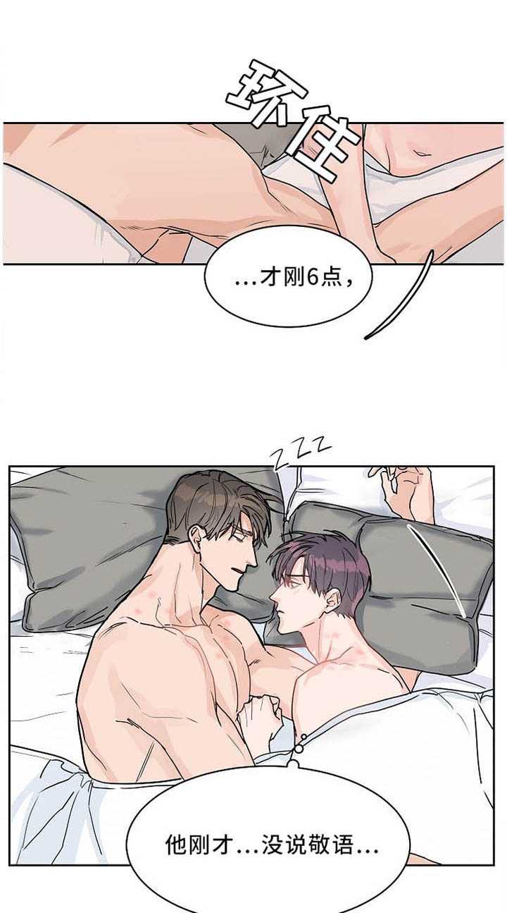 第55话1