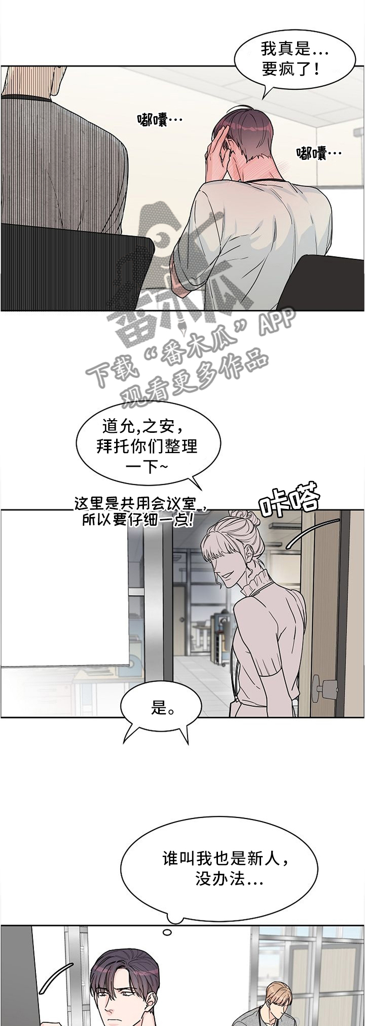 第45话0