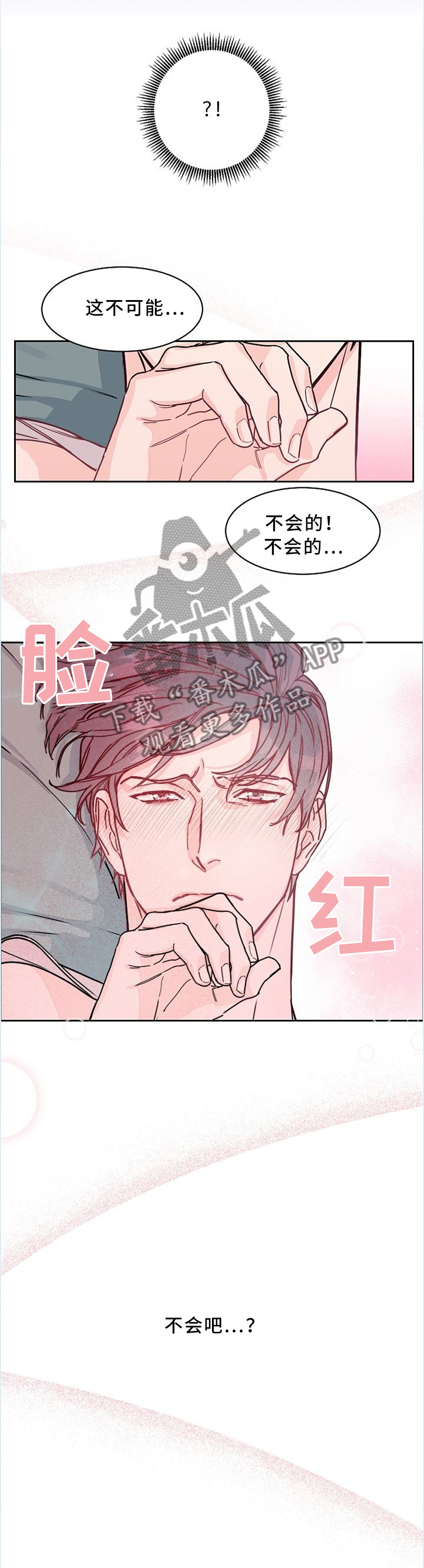 第44话0