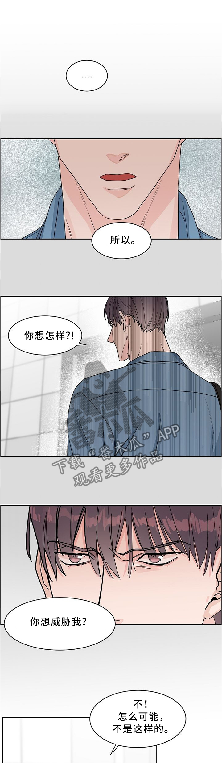第42话0