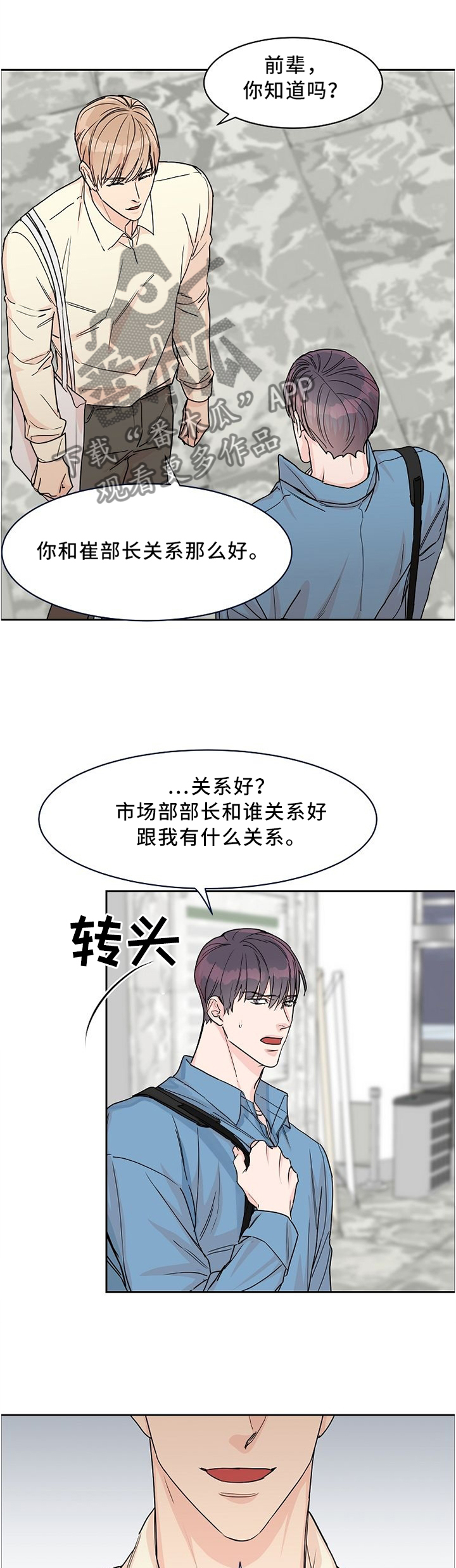 第41话0