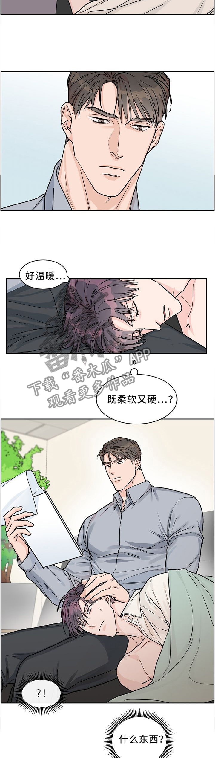 第37话1