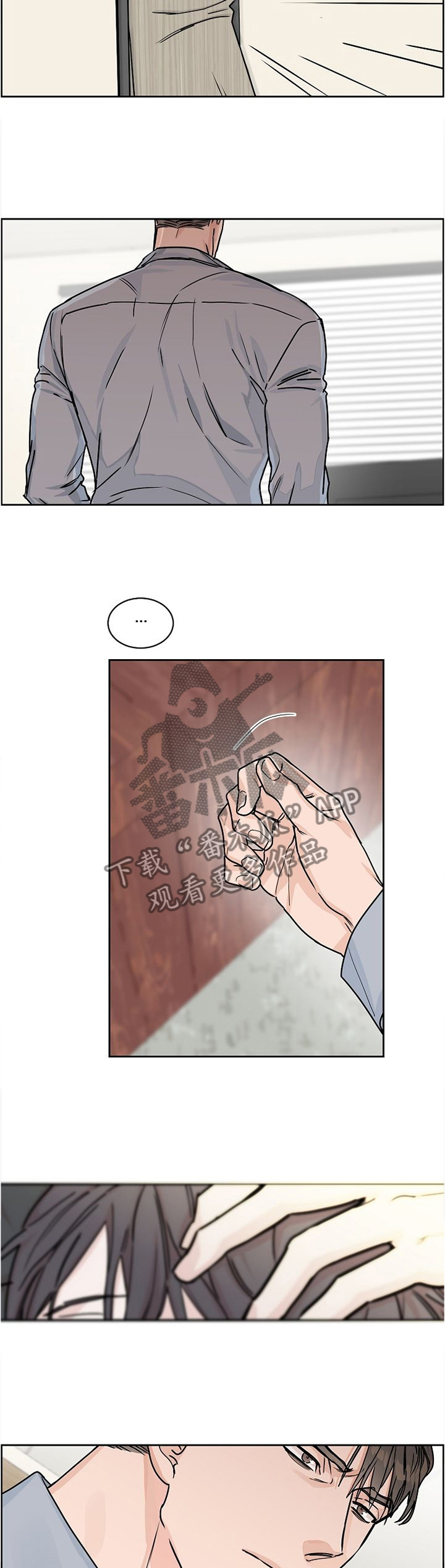 第37话5