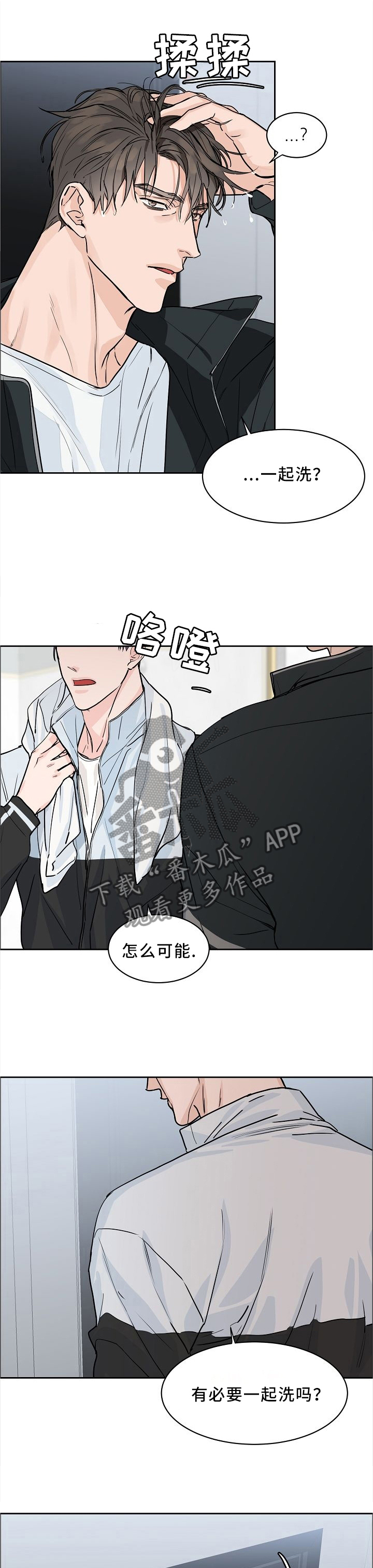 第30话0