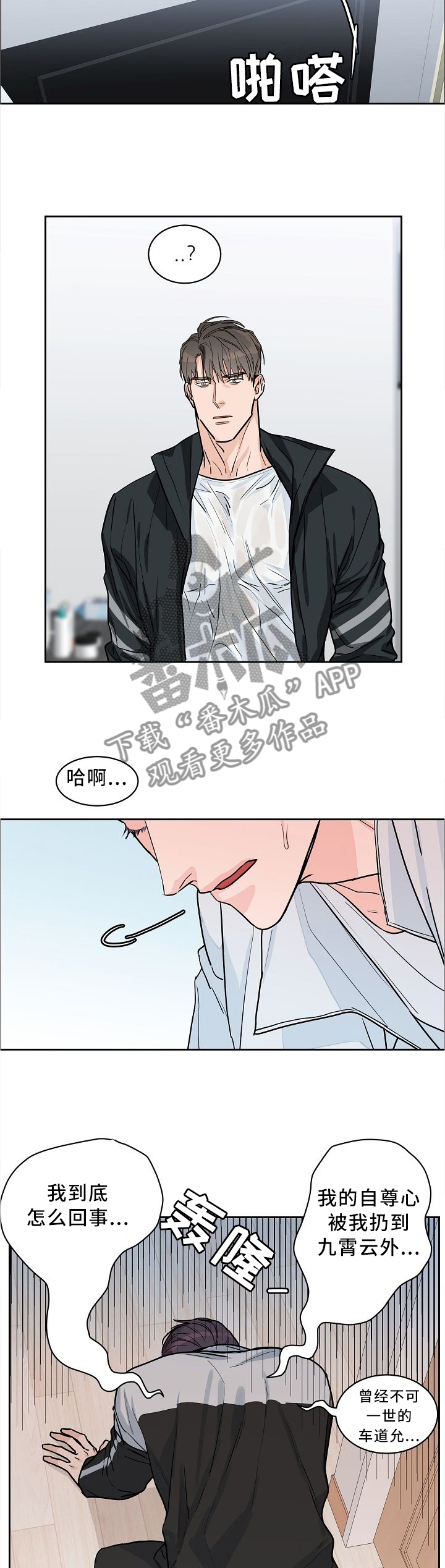 第30话1