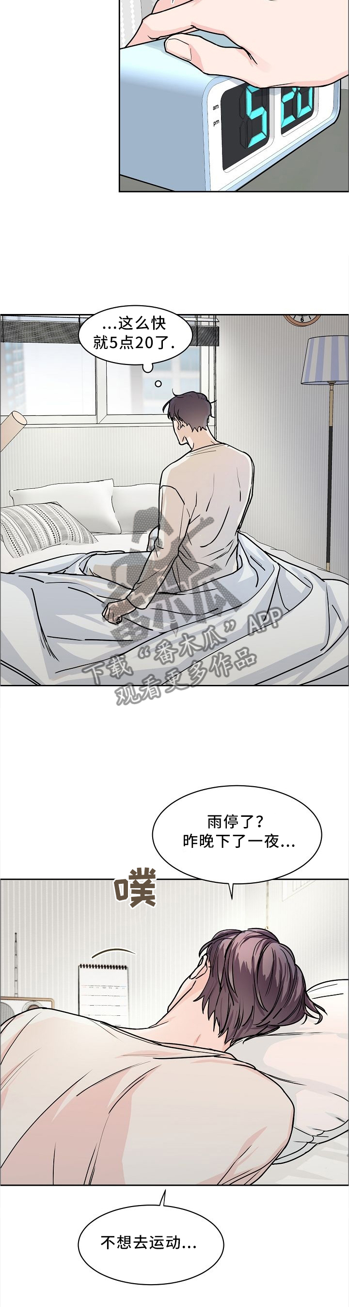 第28话1