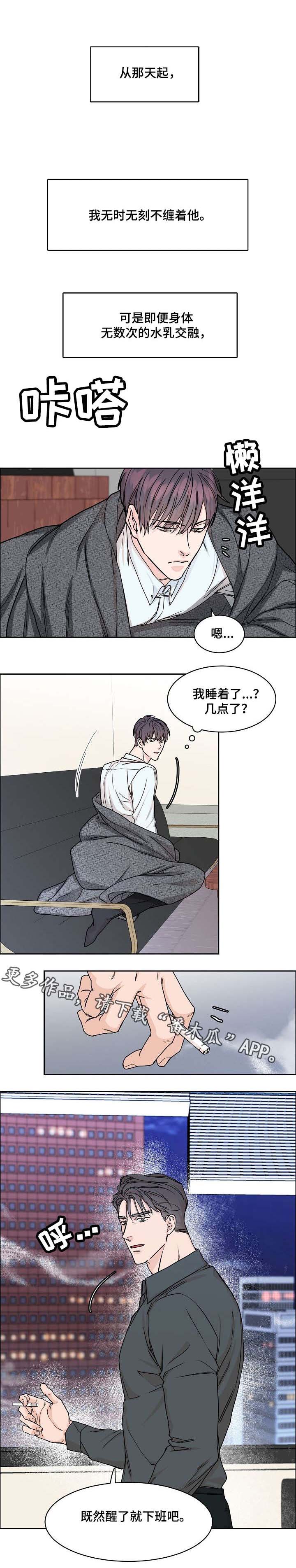 第23话0