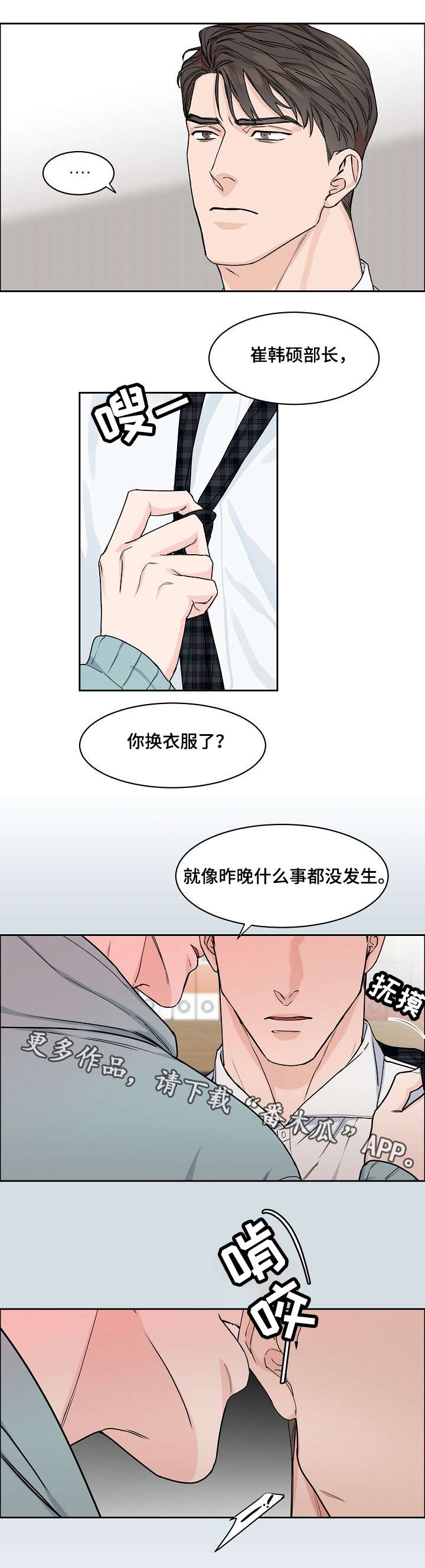 第22话0