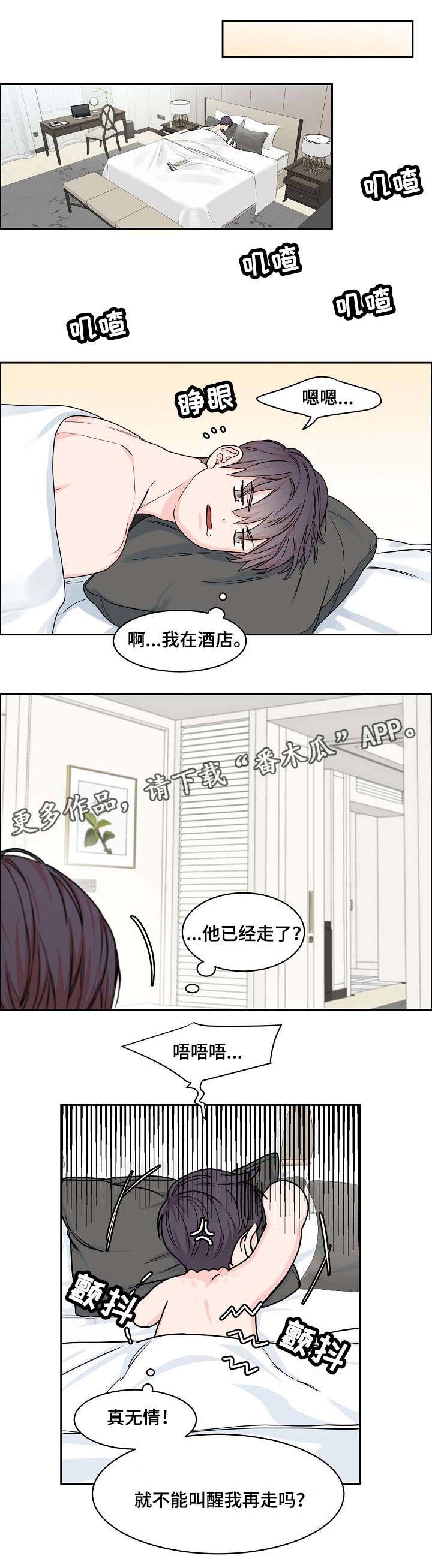 第20话0