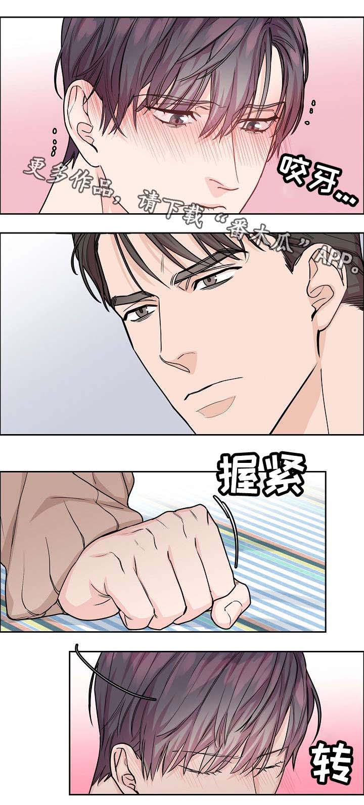 第19话0