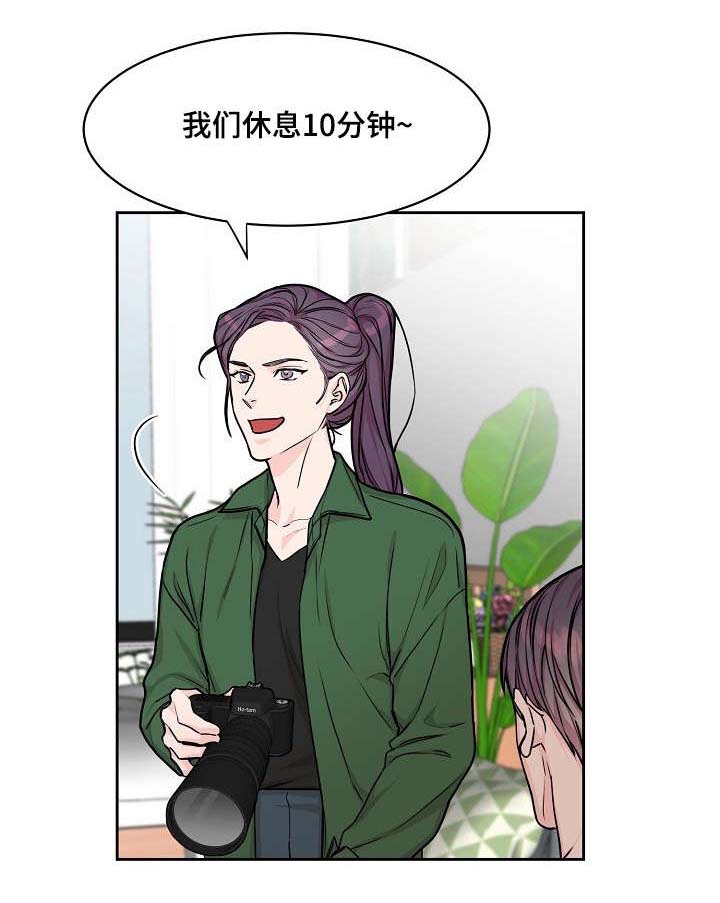 第19话2