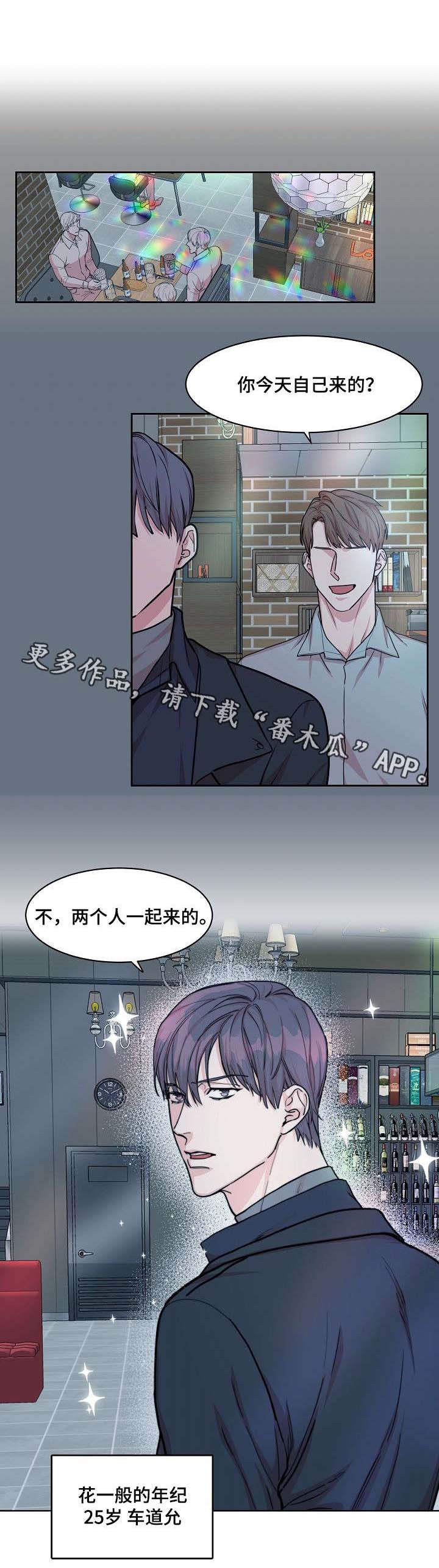第15话0