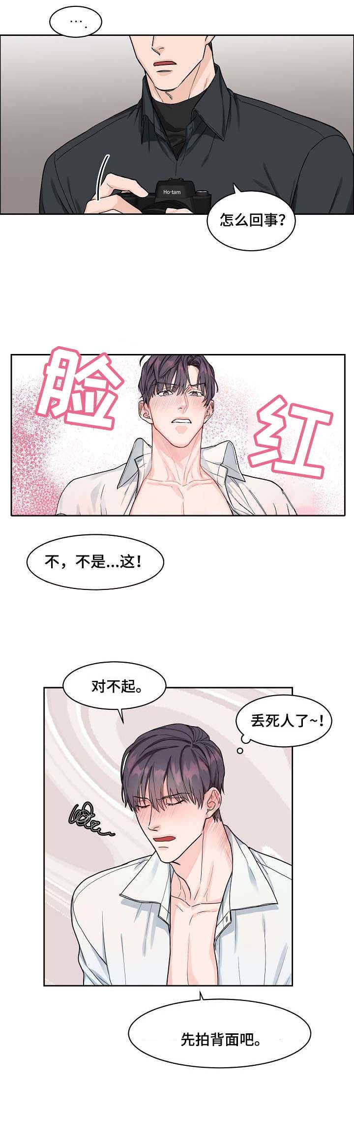 第14话0