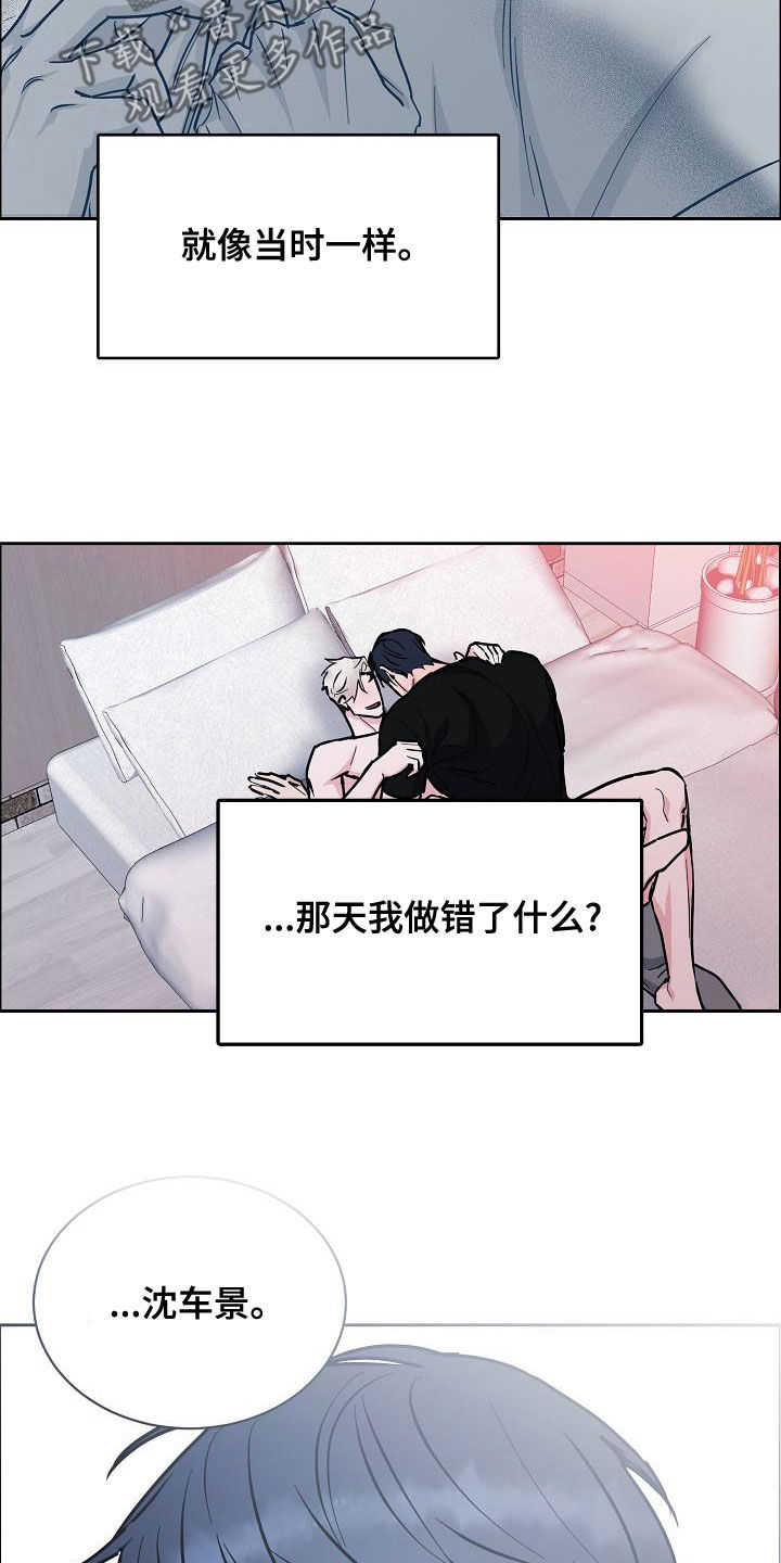 第12话15