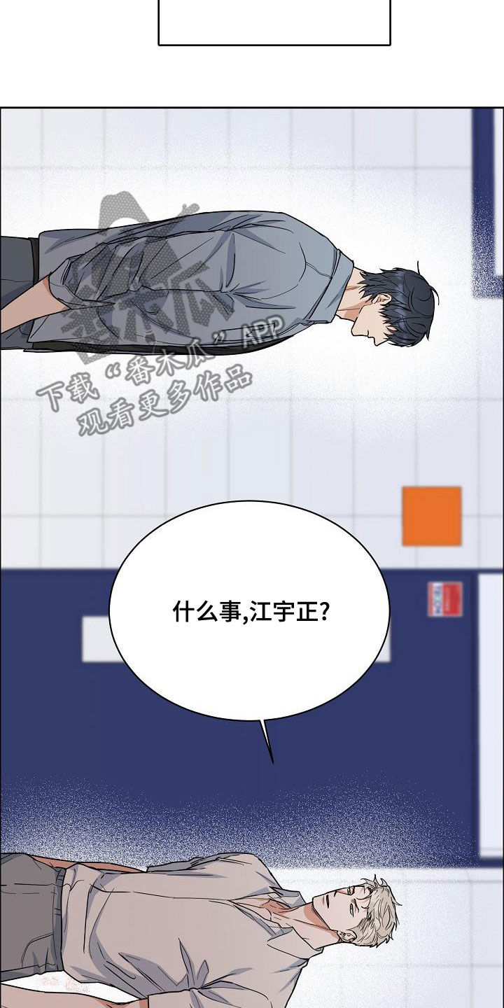 第12话10