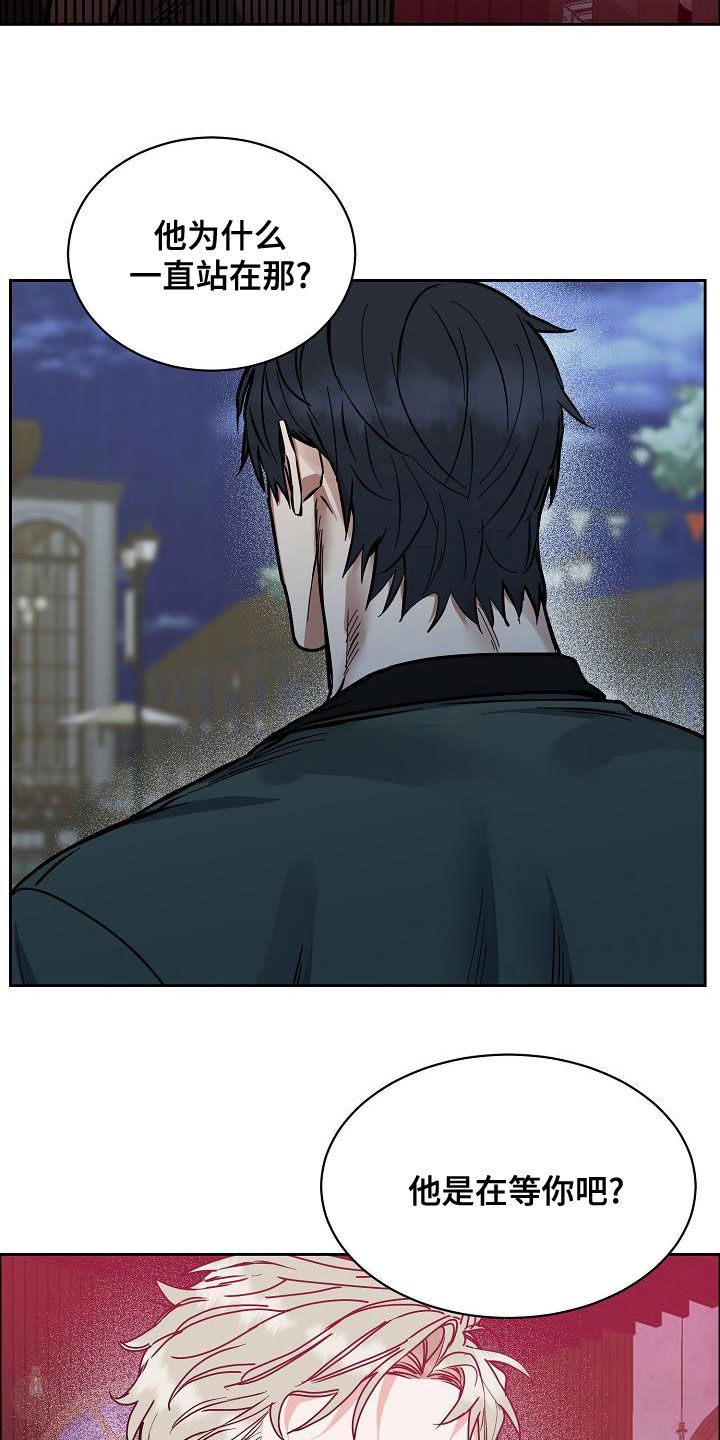 第11话13
