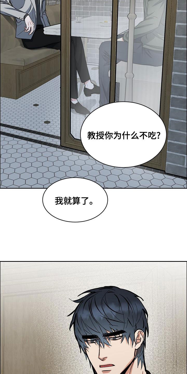 第10话1