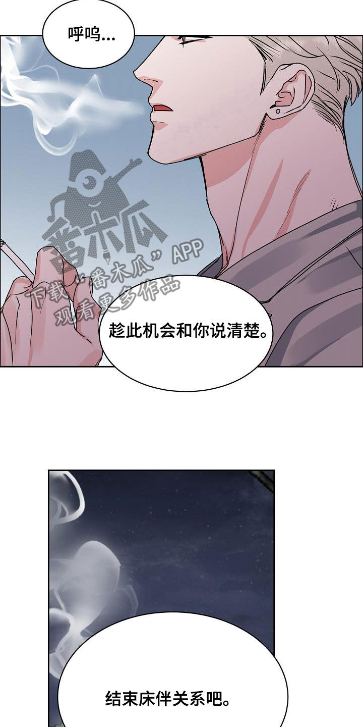 第10话16