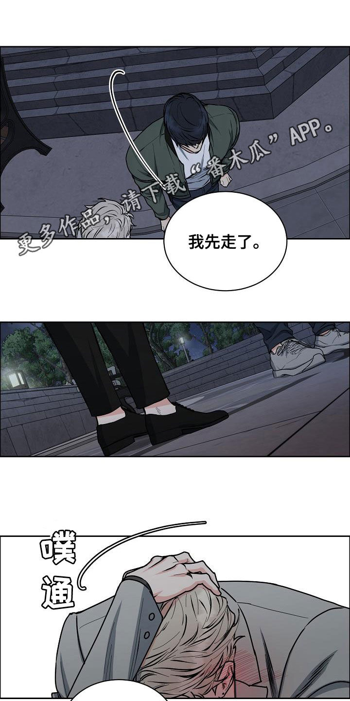 第9话0