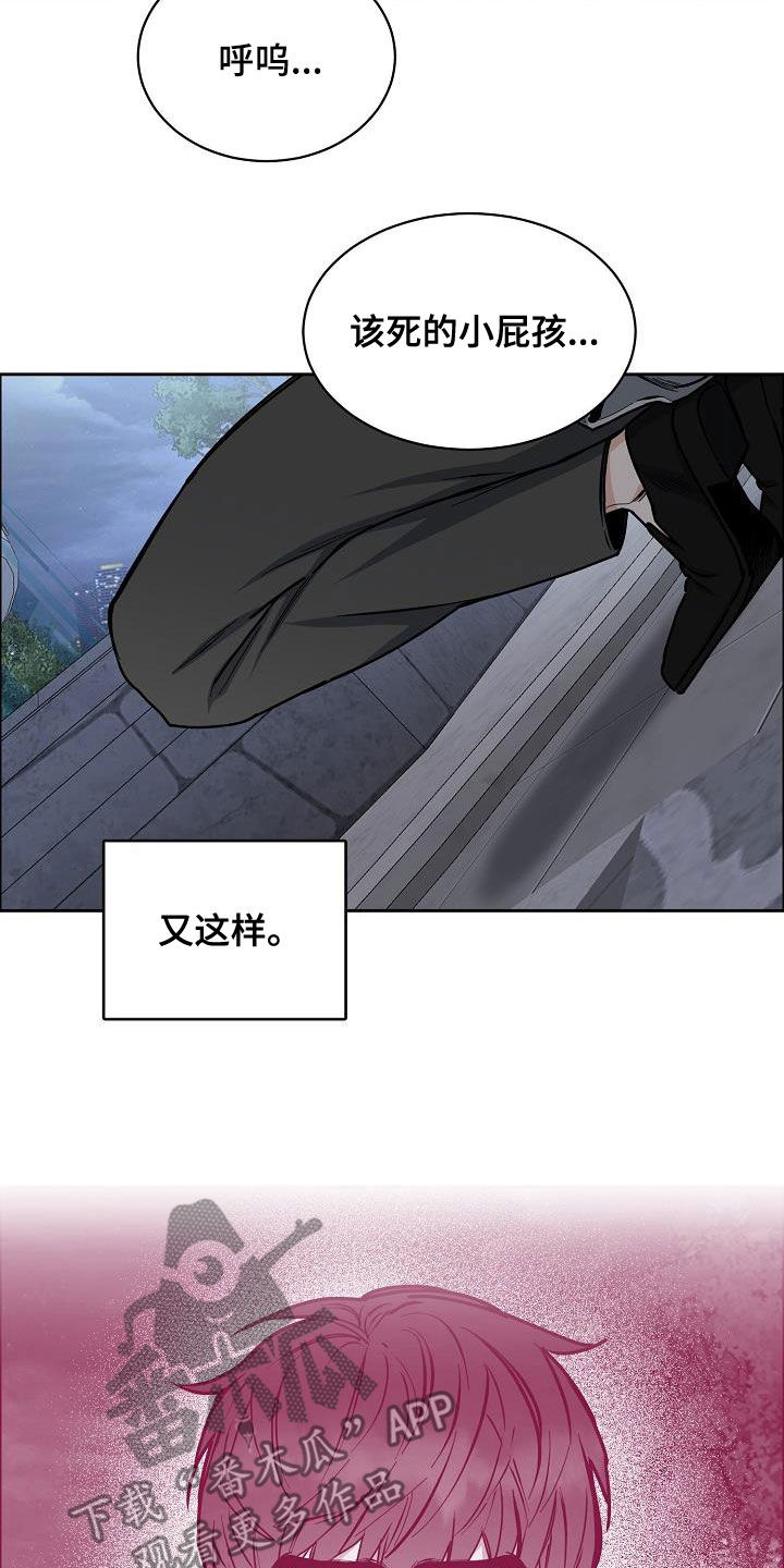 第9话1