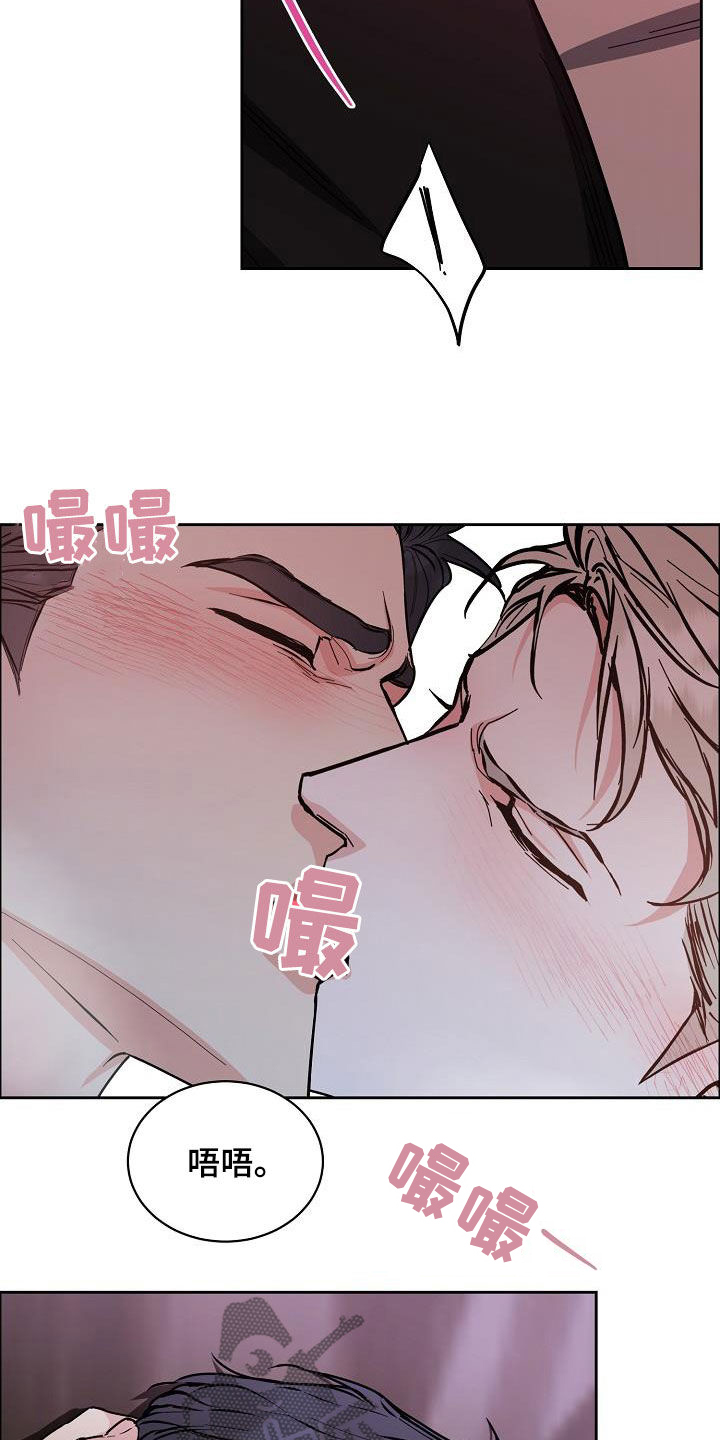 第7话15